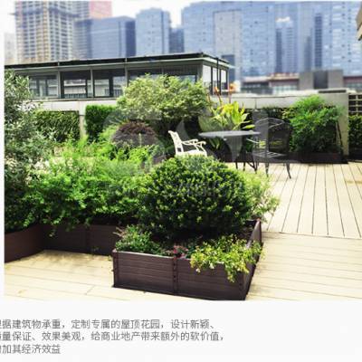 索爾園林屋頂花園屋頂菜園庭院綠化項(xiàng)目容器高性價(jià)比產(chǎn)品批發(fā)